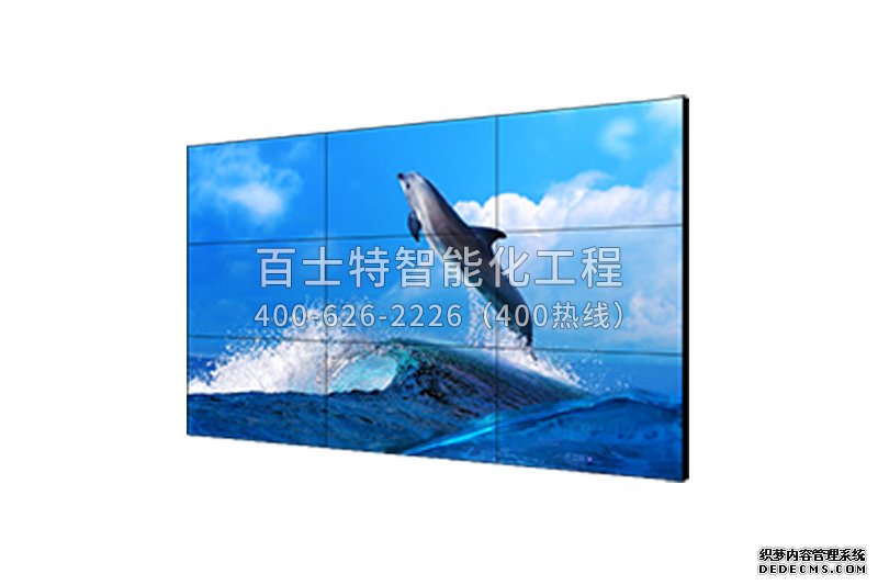 智能會(huì )議平板與傳統會(huì )議設備的差異有哪些